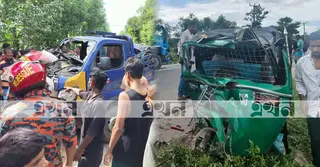 কিশোরগঞ্জে কাভার্ডভ্যান-সিএনজির সংঘর্ষ, শিশুসহ নিহত ৩